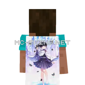 Kanao Tsuyuri School Uniform cape, outside and lining