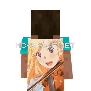 Kaori Miyazono cape, outside and lining