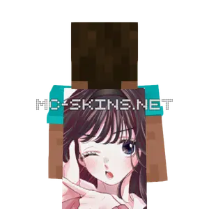 Kaoruko Waguri cape, outside and lining
