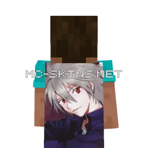 Kaworu Nagisa cape, outside and lining