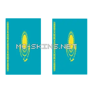 Kazakhstan Flag cape, outside and lining
