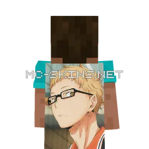 Kei Tsukishima cape, outside and lining