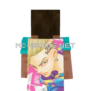Ken Ryuuguji cape, outside and lining