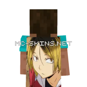 Kenma Kozume cape, outside and lining