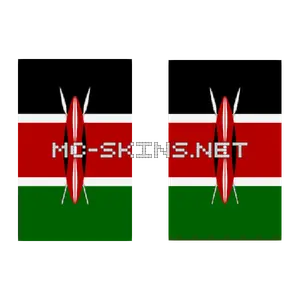 Kenya Flag cape, outside and lining