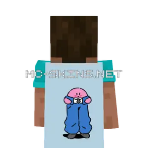 Kirby Suit cape, outside and lining