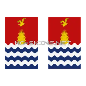Kiribati Flag cape, outside and lining
