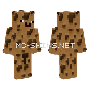 Koek Cookie Skin Minecraft skin
