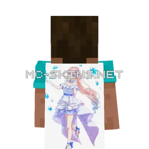 Kokomi cape, outside and lining