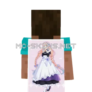Kokomi Maid cape, outside and lining