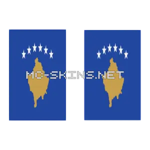 Kosovo Flag cape, outside and lining