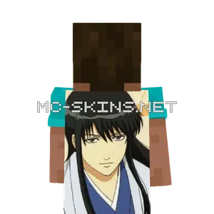 Kotarou Katsura cape, outside and lining