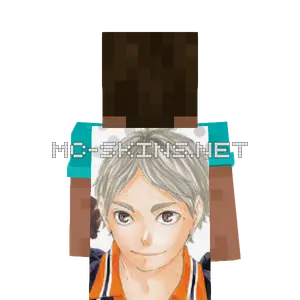 Koushi Sugawara cape, outside and lining