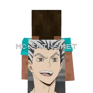 Koutarou Bokuto cape, outside and lining