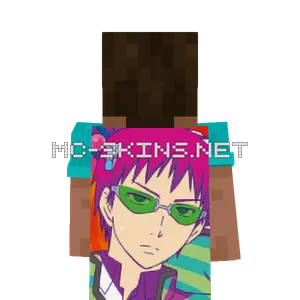 Kusuo Saiki cape, outside and lining