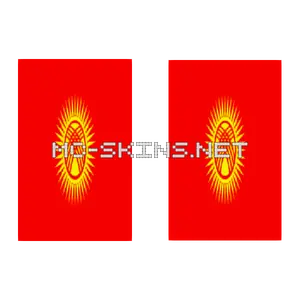 Kyrgyzstan Flag cape, outside and lining