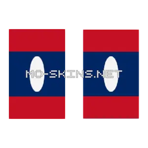 Laos Flag cape, outside and lining