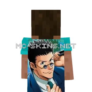 Leorio Paradinight cape, outside and lining