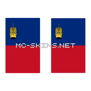 Liechtenstein Flag cape, outside and lining