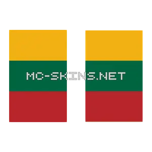 Lithuania Flag cape, outside and lining