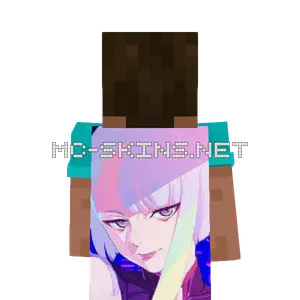 Lucy cape, outside and lining