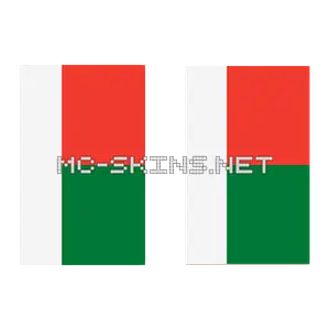 Madagascar Flag cape, outside and lining