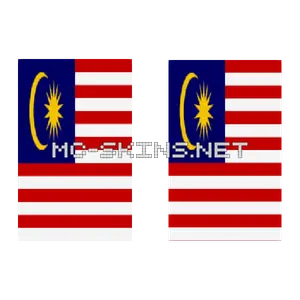 Malaysia Flag cape, outside and lining