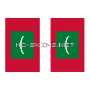 Maldives Flag cape, outside and lining