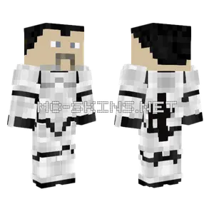 Male07 Stormtrooper Minecraft skin