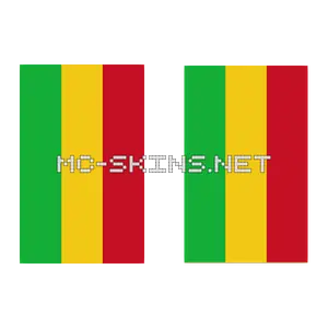 Mali Flag cape, outside and lining