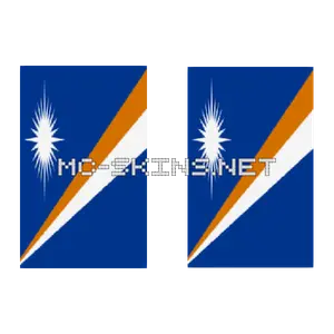 Marshall Islands Flag cape, outside and lining