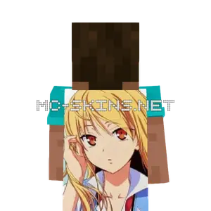 Mashiro Shiina cape, outside and lining