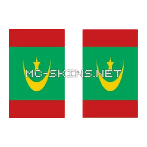 Mauritania Flag cape, outside and lining