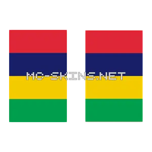 Mauritius Flag cape, outside and lining