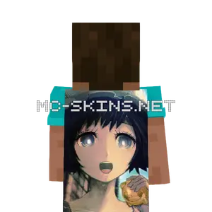 Mayuri Shiina cape, outside and lining
