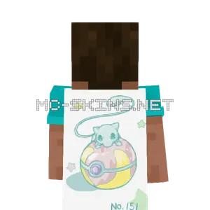 Mew cape, outside and lining