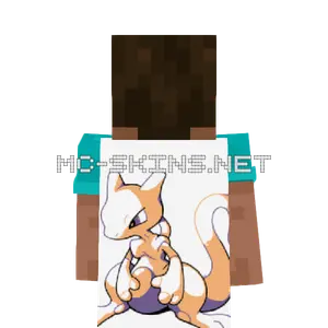 Mewtwo cape, outside and lining
