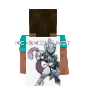 Mewtwo Armor cape, outside and lining