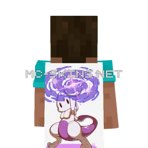 Mewtwo Chibi cape, outside and lining