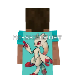 Mewtwo Mega cape, outside and lining