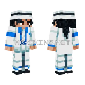 Micael Jackson King Minecraft skin