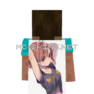 Mikoto Misaka cape, outside and lining