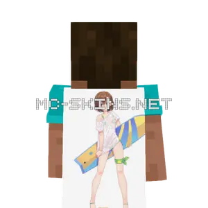 Mikoto Misaka Bikini cape, outside and lining