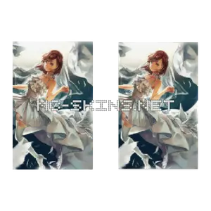 Mikoto Misaka Wedding Dress cape, outside and lining