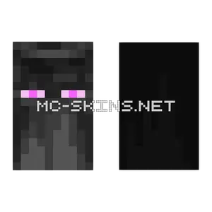MineCon 2016 cape, outside and lining