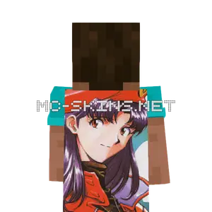Misato Katsuragi cape, outside and lining