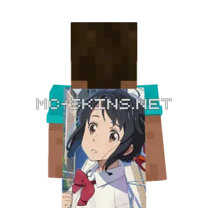Mitsuha Miyamizu cape, outside and lining