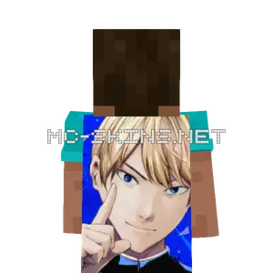 Miyuki Shirogane cape, outside and lining
