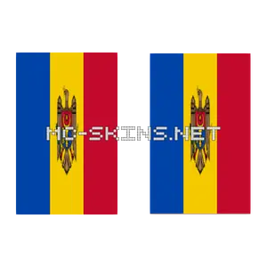 Moldova Flag cape, outside and lining