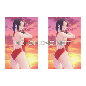 Momo Yaoyorozu Swimsuit cape, outside and lining